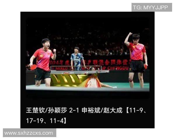 北京乒乓球队在世界杯中的实力展现与未来发展潜力分析