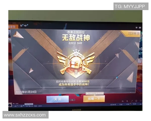 和平精英V5版本揭秘：提升个人能力的全新策略与技巧分享