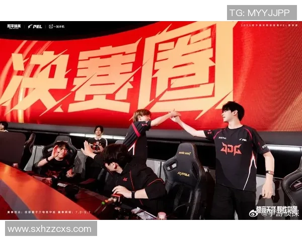 和平精英巨献：深入解析JDG战队的耐力与团队协作之道