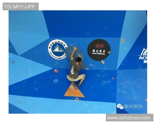 广州攀岩队的训练节奏与发展趋势深度解析与热点探讨