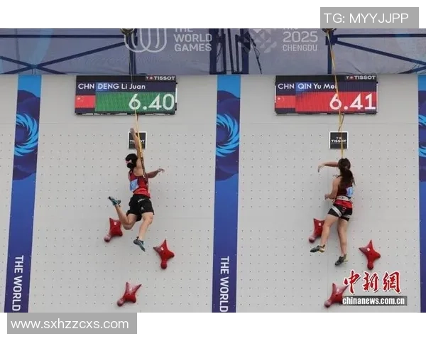 成都攀岩队逆袭之路：从挑战到辉煌的精彩旅程解析