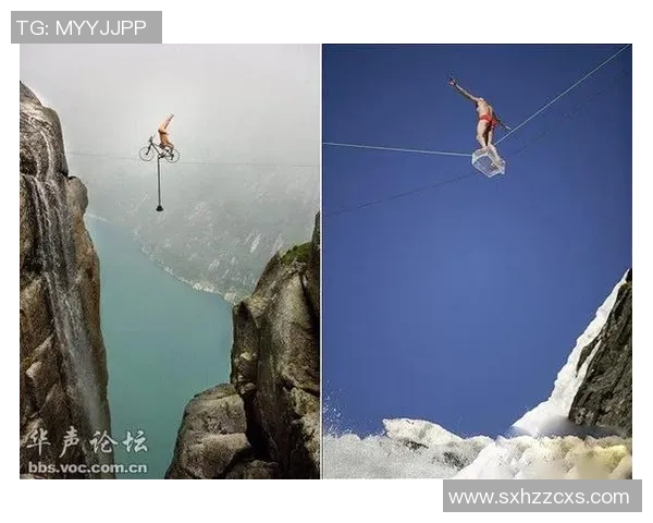 极限运动的成功秘诀刘敏分享个人经验与心路历程