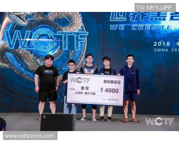 国际邀请赛分析:BLG团队协作与战术执行的精彩表现 国际邀请赛分析:BLG团队协作与战术执行的精彩表现