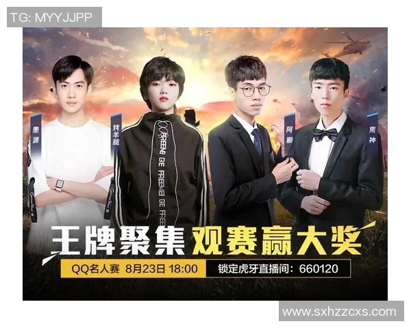 和平精英战术解析LNG战队快攻体系的优势与应用策略